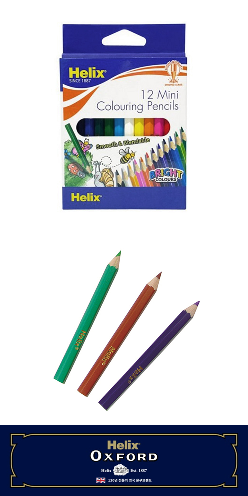 maped_minicolorpencil12.jpg