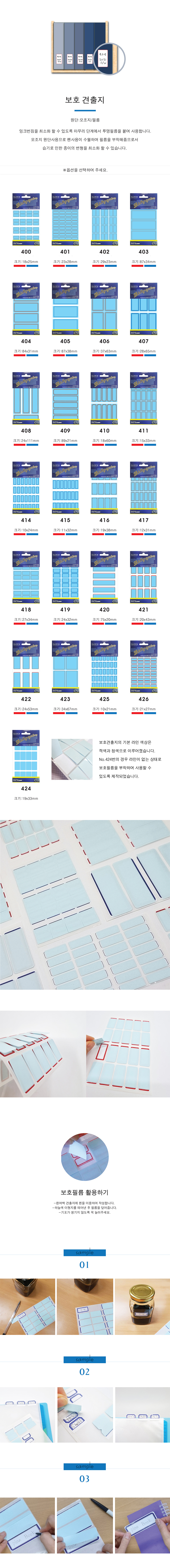 플로엠_보호견출지.jpg